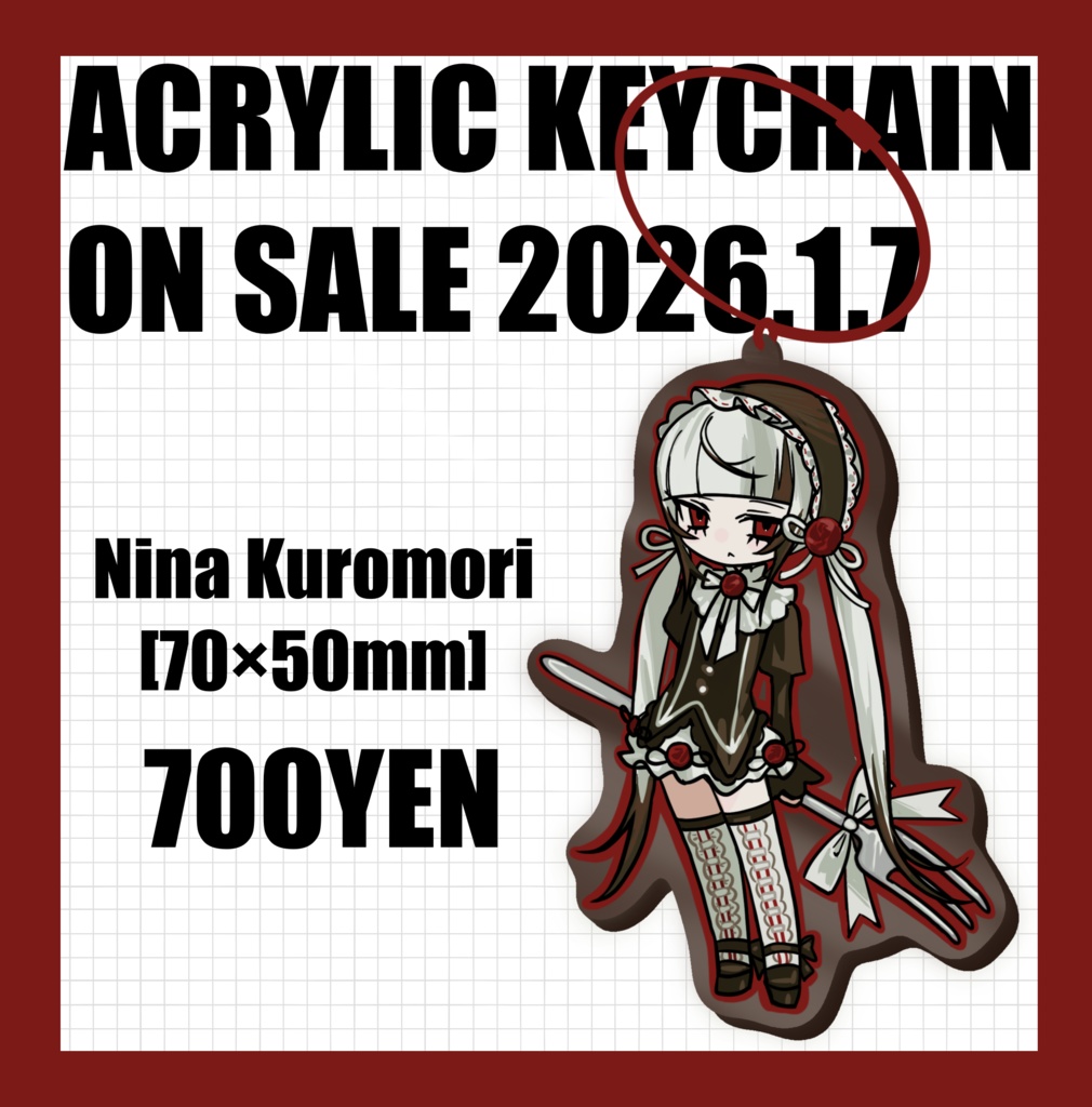 黒森ニナ　アクリルキーホルダー
