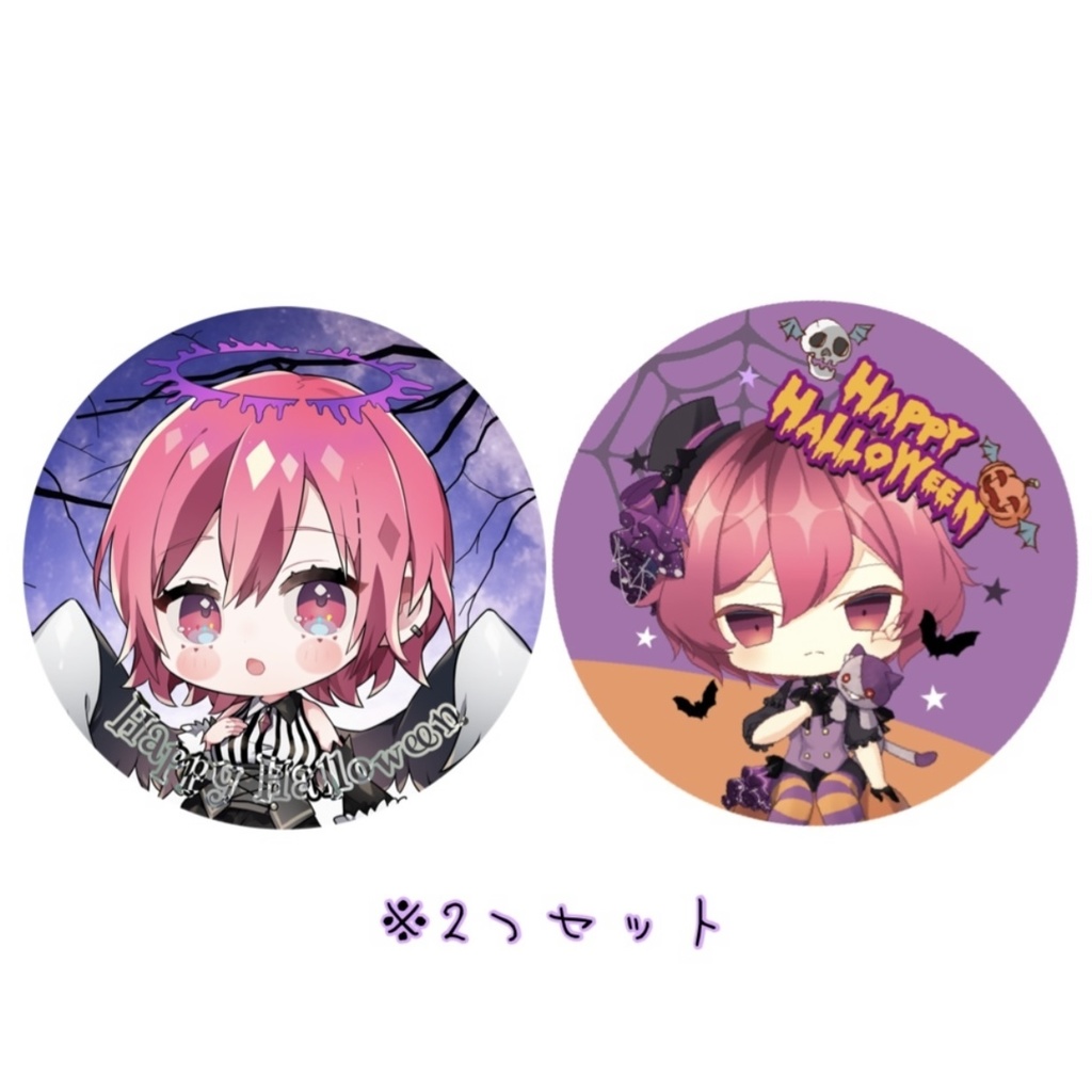 MIIN. Halloween Goods2021 缶バッジセット