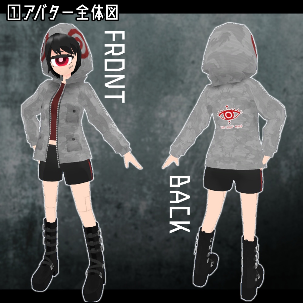 【Humanoid対応 オリジナル3Dモデル】単眼少女『Ne0(ネオ)』