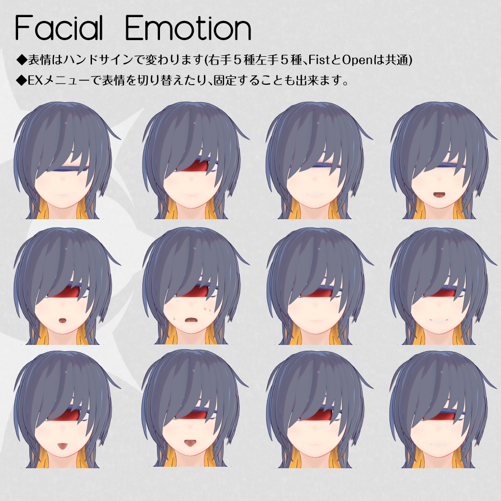 【VRC向けオリジナル3Dモデル】単眼娘『Astr0(アストロ)』