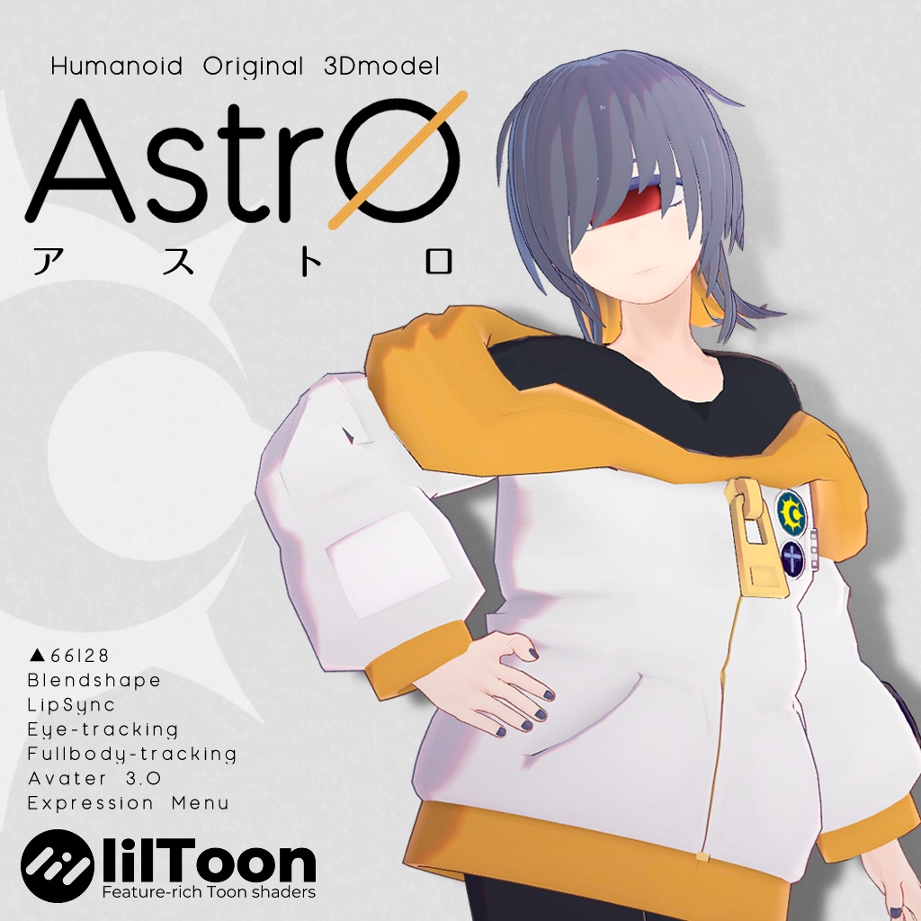 【VRC向けオリジナル3Dモデル】単眼娘『Astr0(アストロ)』