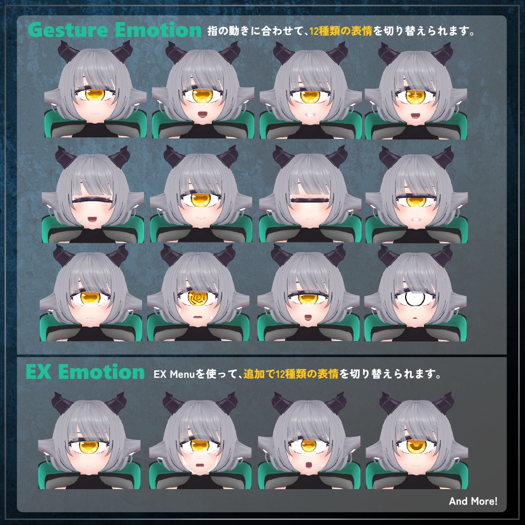 【オリジナル3Dモデル】単眼娘「Rimel0 (リメロ)」