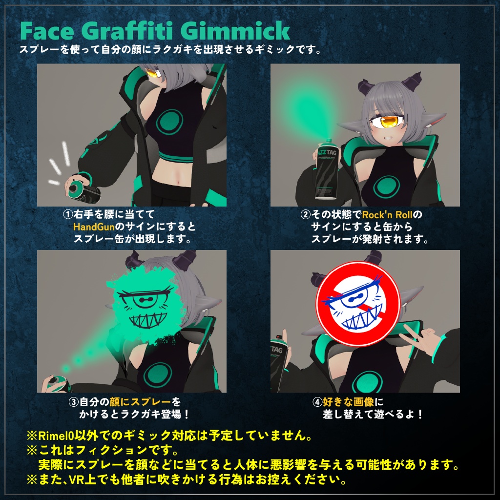 【オリジナル3Dモデル】単眼娘「Rimel0 (リメロ)」