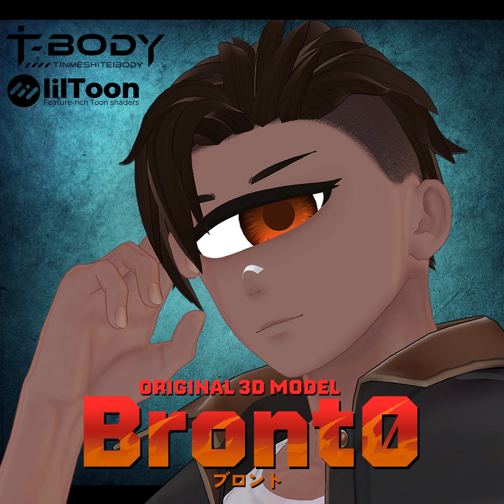 【オリジナル3Dモデル】単眼男性『Bront0 (ブロント)』