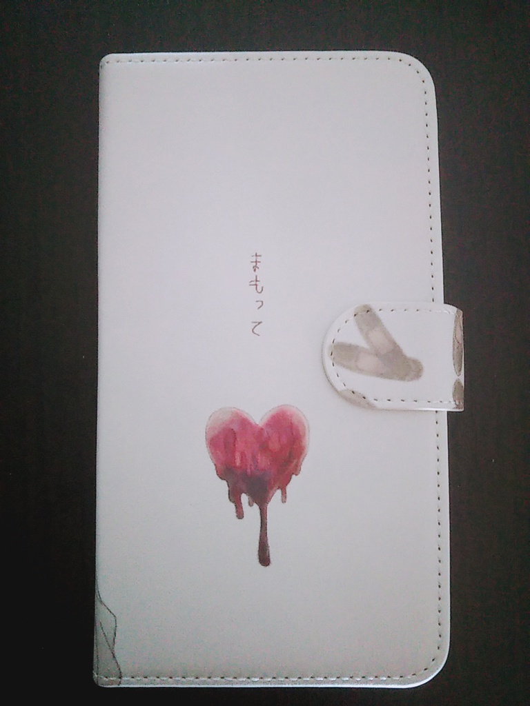 少年-1- 手帳型,Android