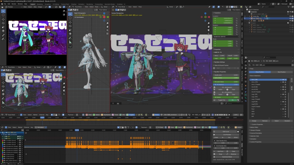 【MMDモーションデータ】スプリットダンス