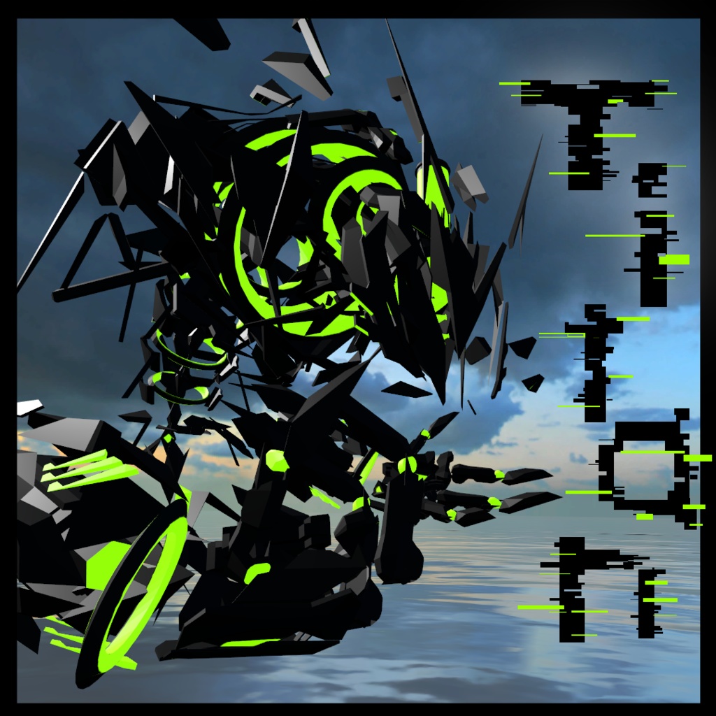 Titan (サブアーム)