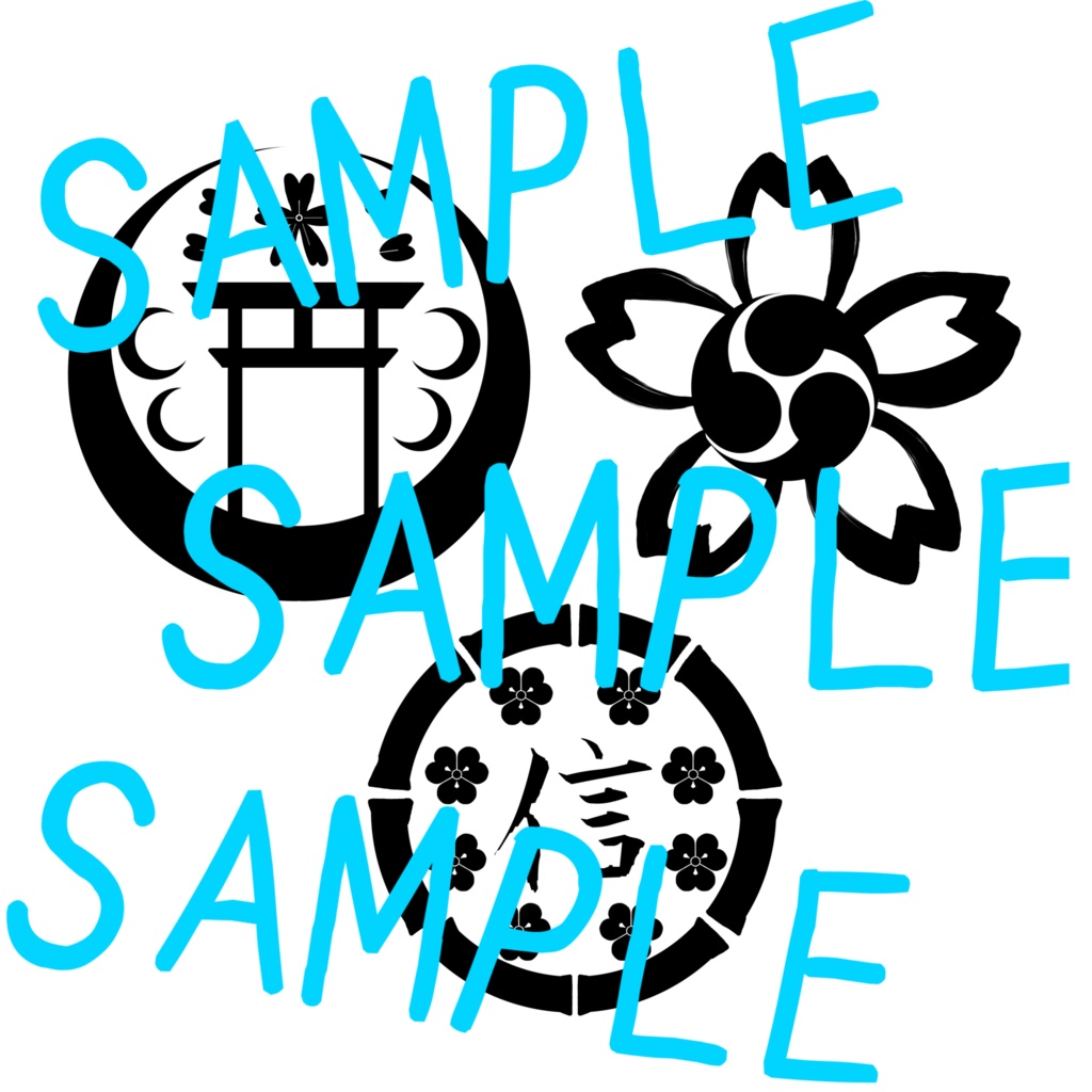 和柄　タトゥー