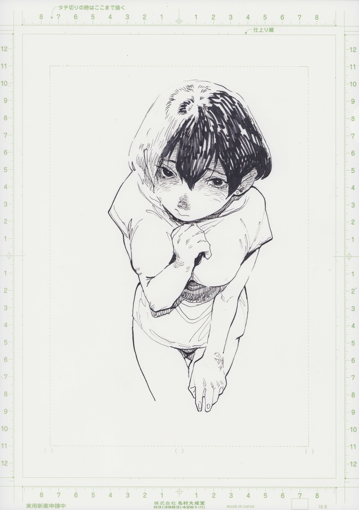 生原稿原画 007