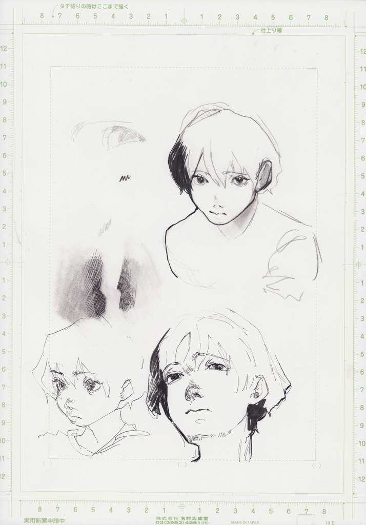 生原稿原画 008