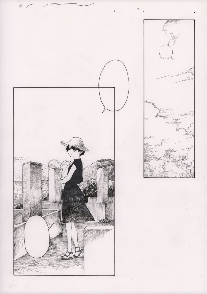 生原稿原画 025