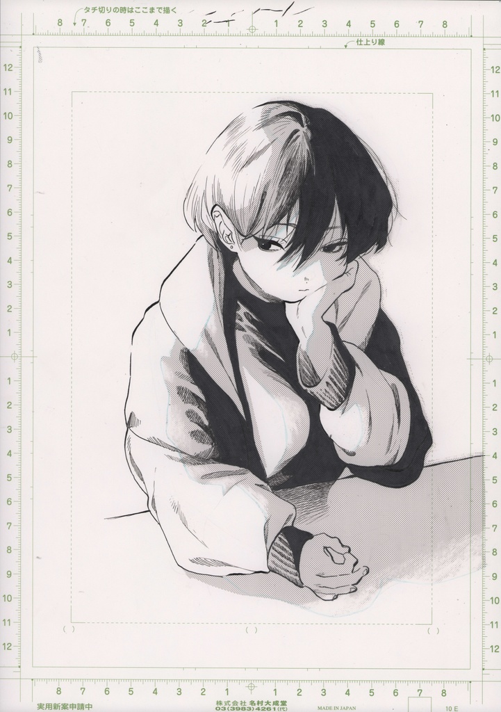 生原稿原画 027