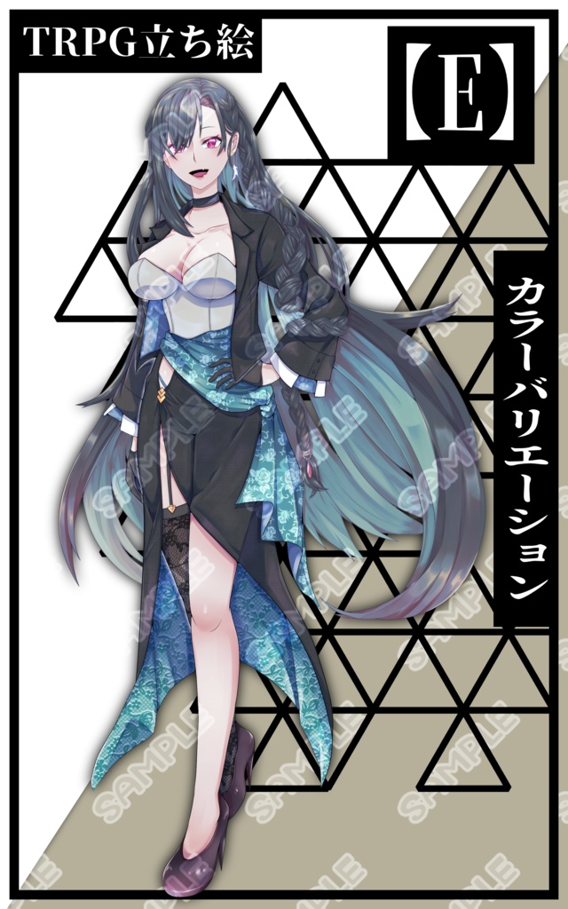 【立ち絵素材】フリー素材イラスト【女性】【全身】