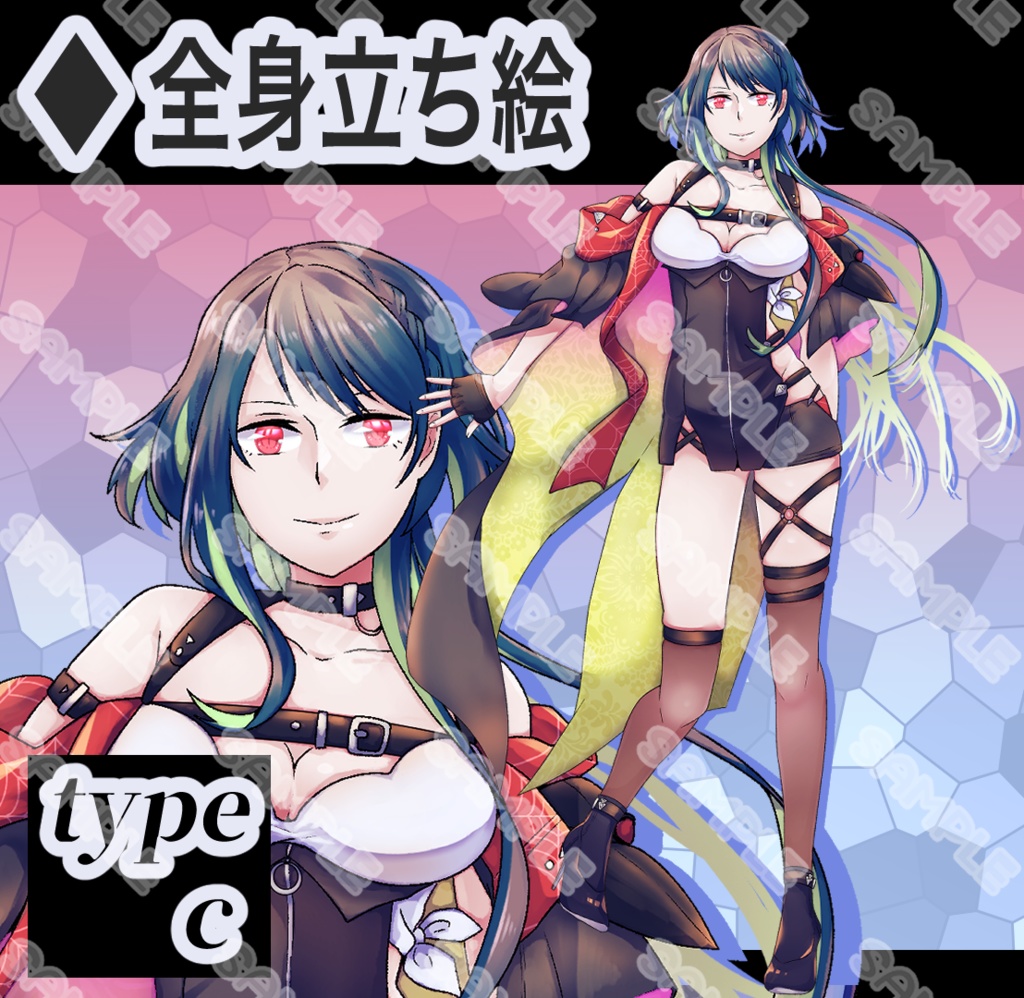 【立ち絵素材】フリー素材イラスト【女性】【全身】