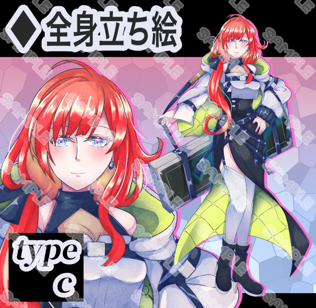 【立ち絵素材】フリー素材イラスト【女性】【全身】