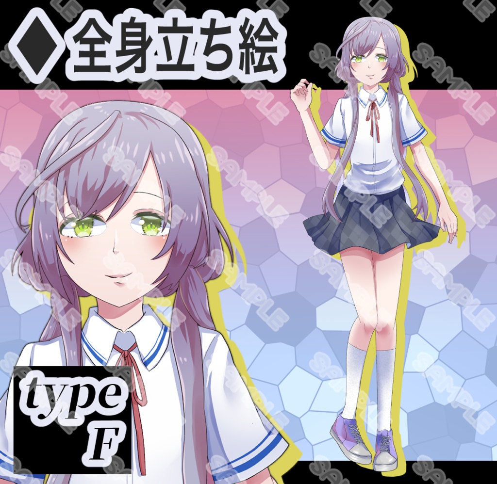 【立ち絵素材】フリー素材イラスト【女性】【全身】