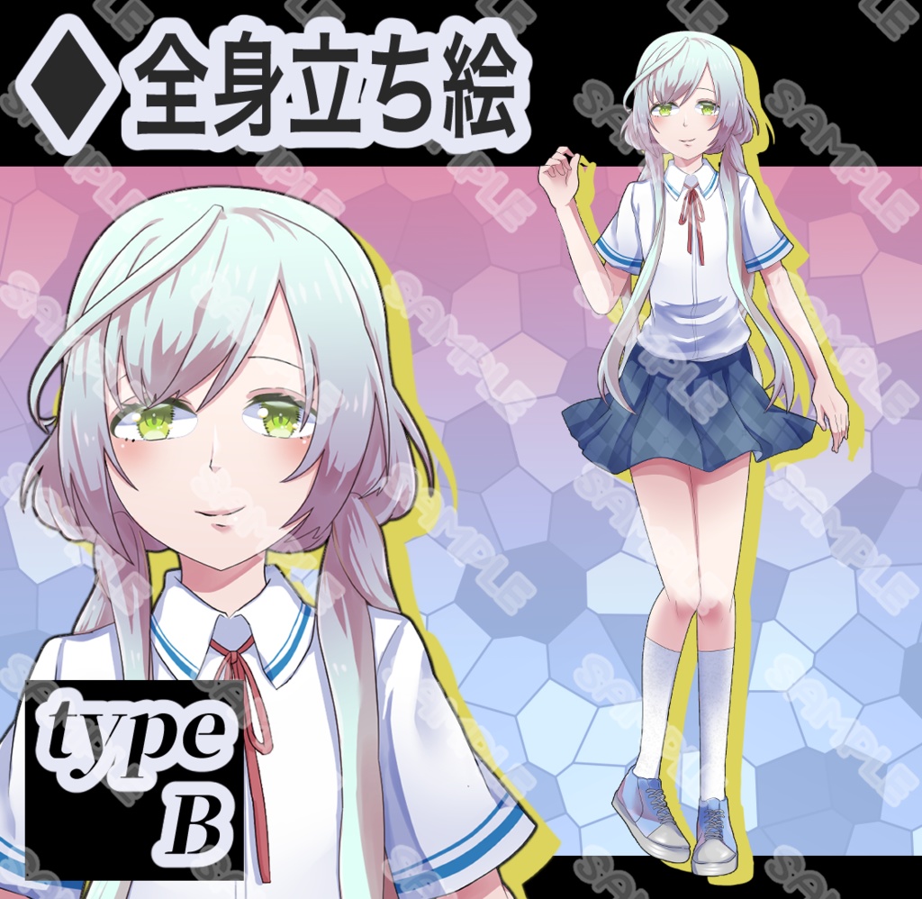 【立ち絵素材】フリー素材イラスト【女性】【全身】