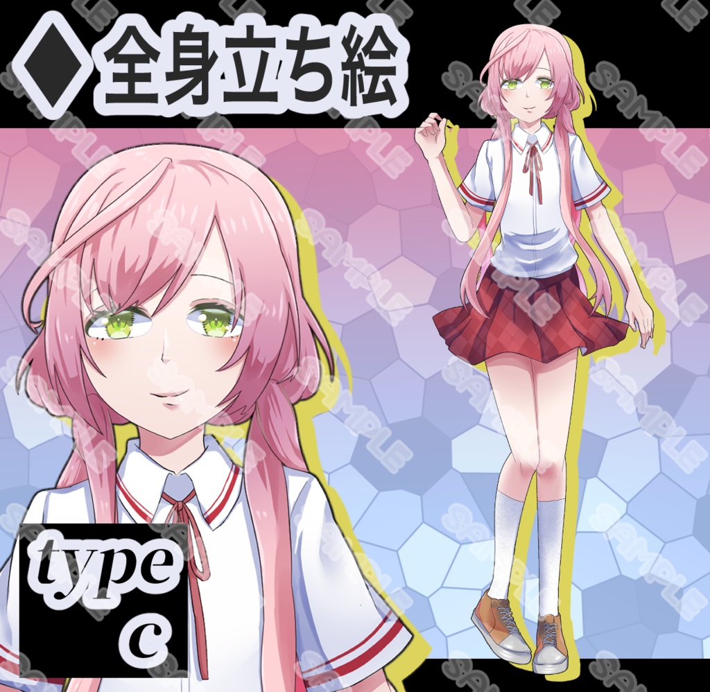 【立ち絵素材】フリー素材イラスト【女性】【全身】