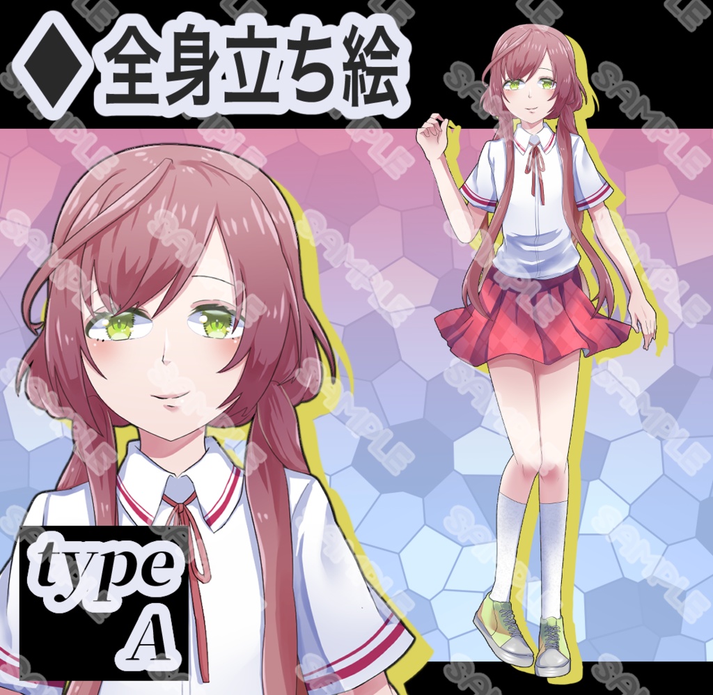 【立ち絵素材】フリー素材イラスト【女性】【全身】