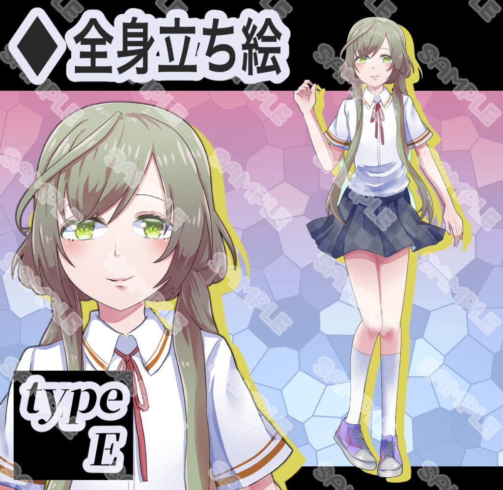 【立ち絵素材】フリー素材イラスト【女性】【全身】