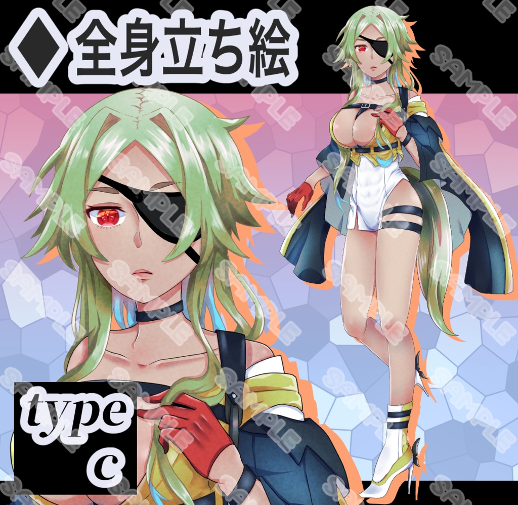 【立ち絵素材】フリー素材イラスト【女性】【全身】