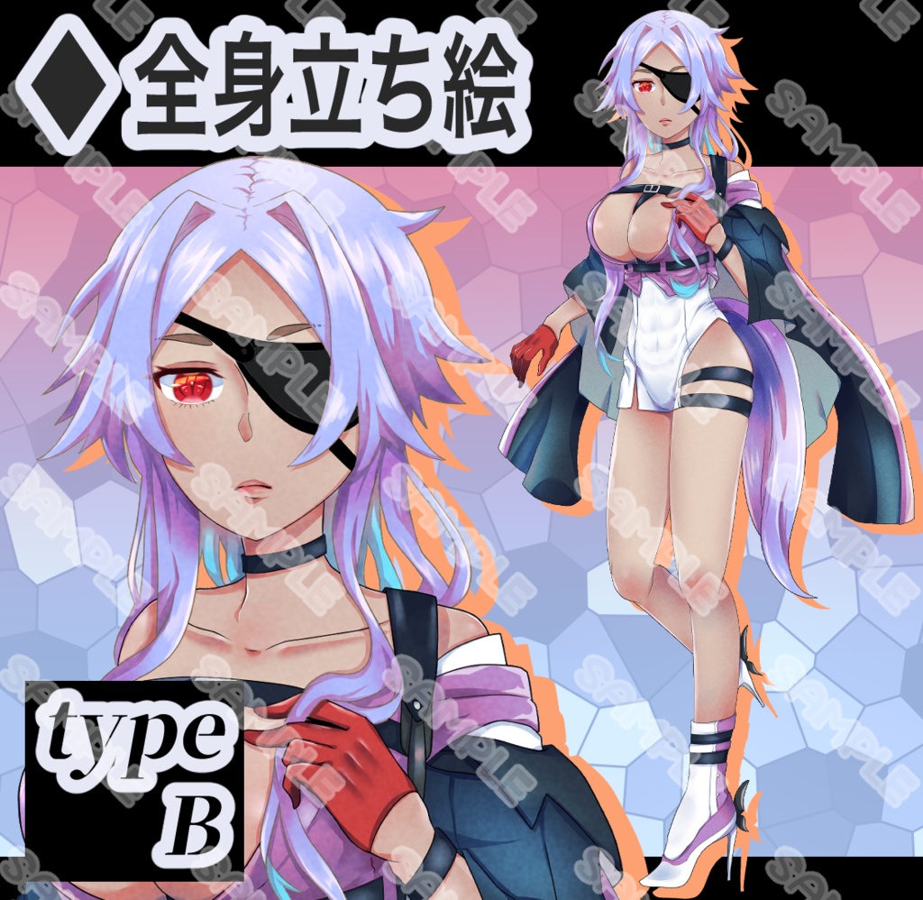 【立ち絵素材】フリー素材イラスト【女性】【全身】