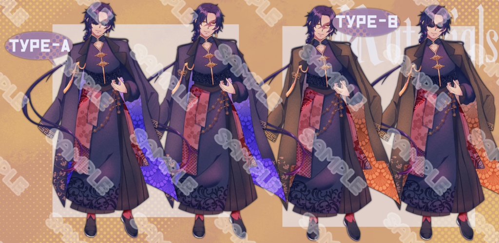 【立ち絵素材】フリー素材【男性】【全身】