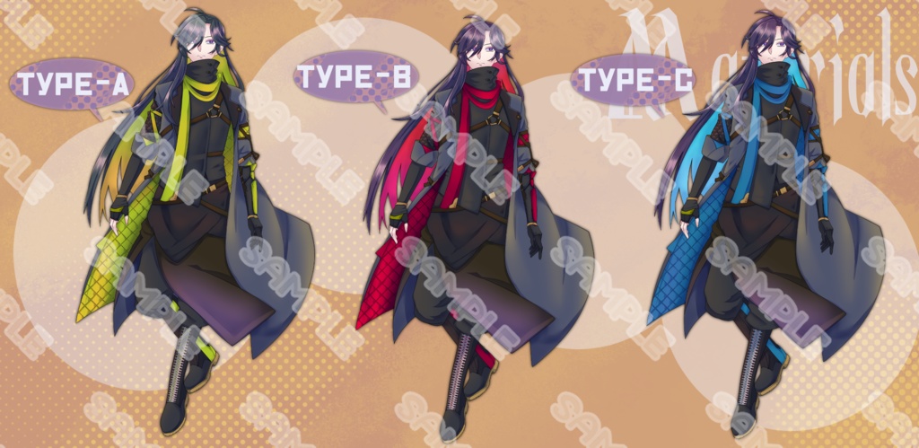 【立ち絵素材】フリー素材【男性】【全身】