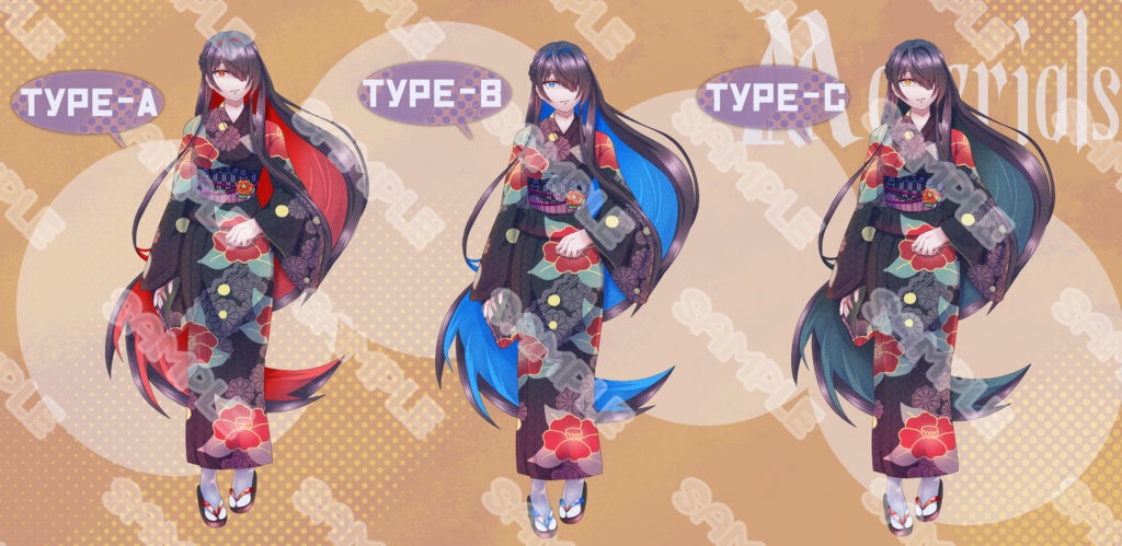 【立ち絵素材】フリー素材【女性】【全身】【着物】