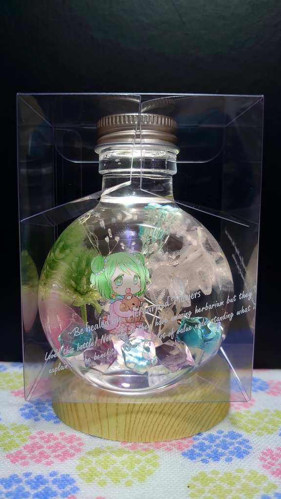 森中花咲 イメージ ハーバリウム