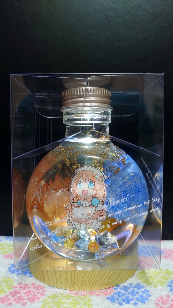 御伽原江良 イメージ ハーバリウムB