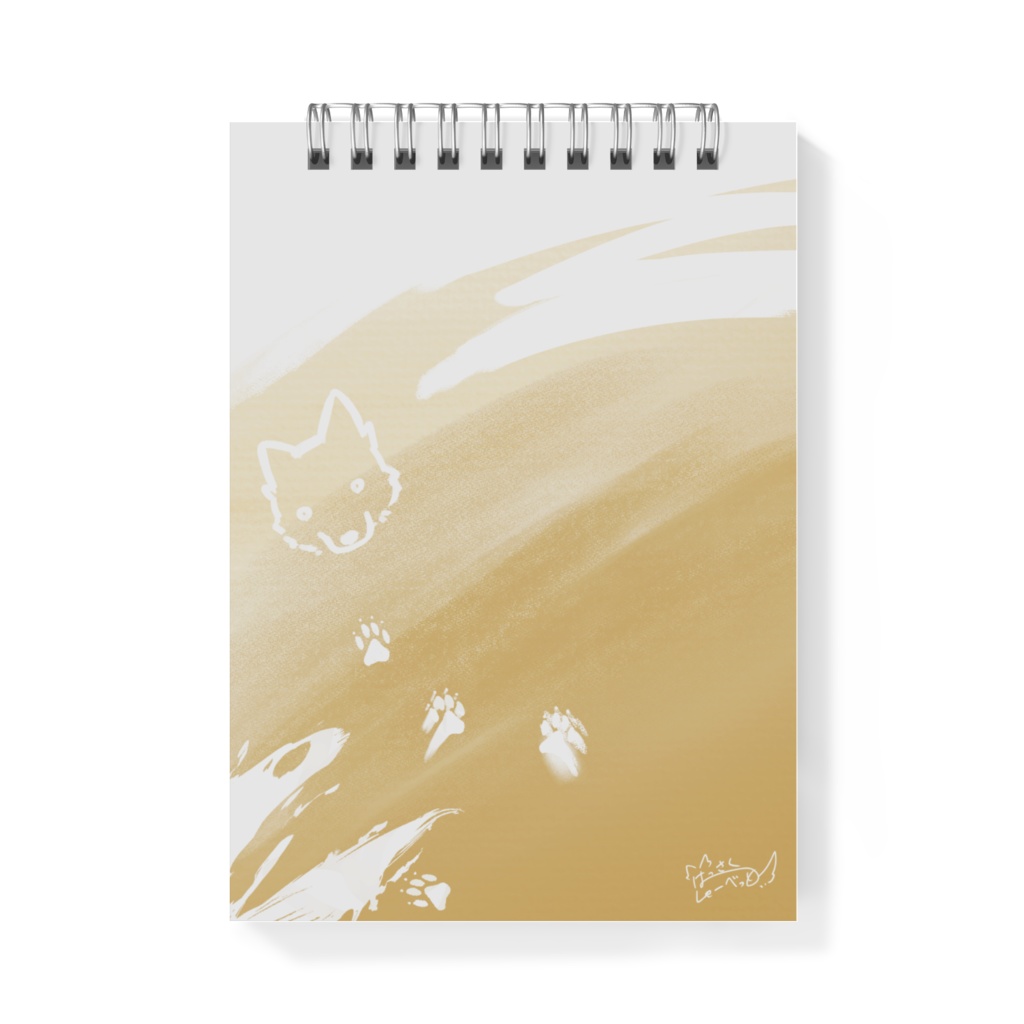 絵描き狼のイタズラメモ帳