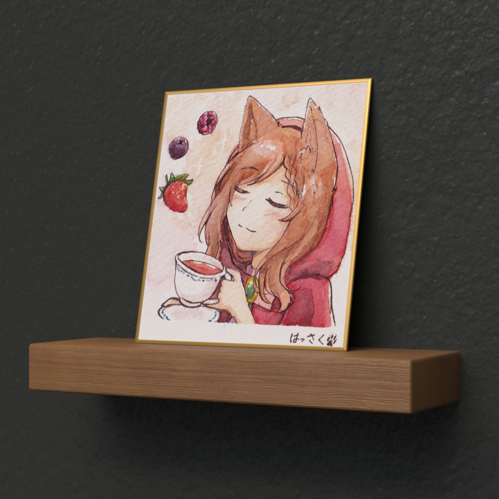 ベリー香る紅茶とオオカミ色紙