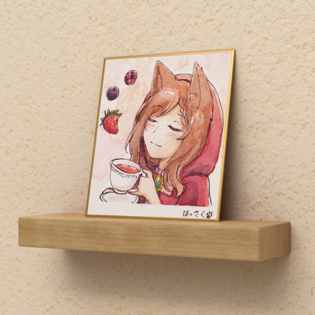 ベリー香る紅茶とオオカミ色紙