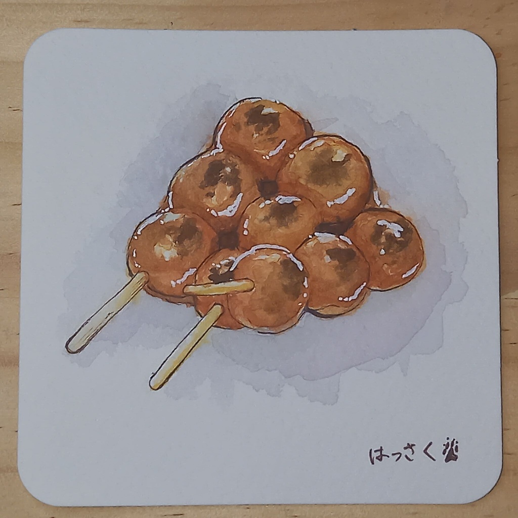 透明水彩みたらし団子原画