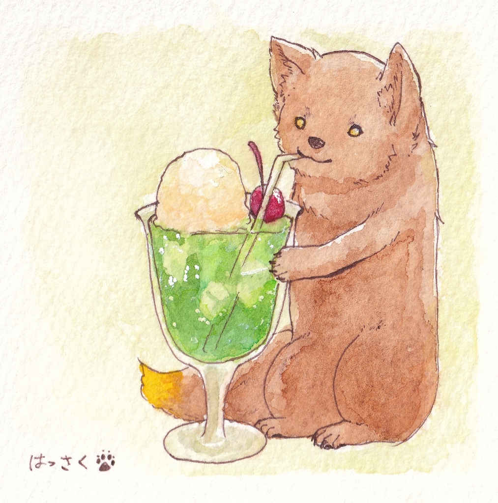 クリームソーダとオオカミ