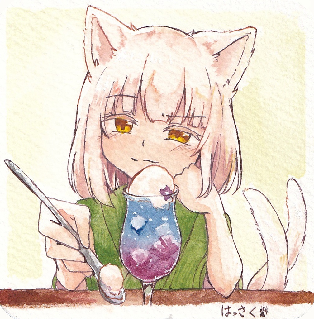 「一口だけか?」原画