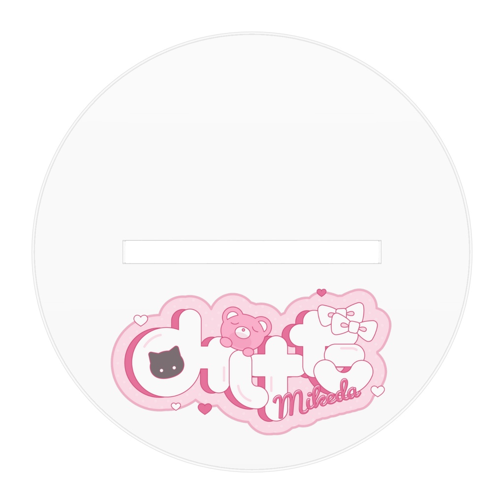 newアクリルスタンド(ver.1)