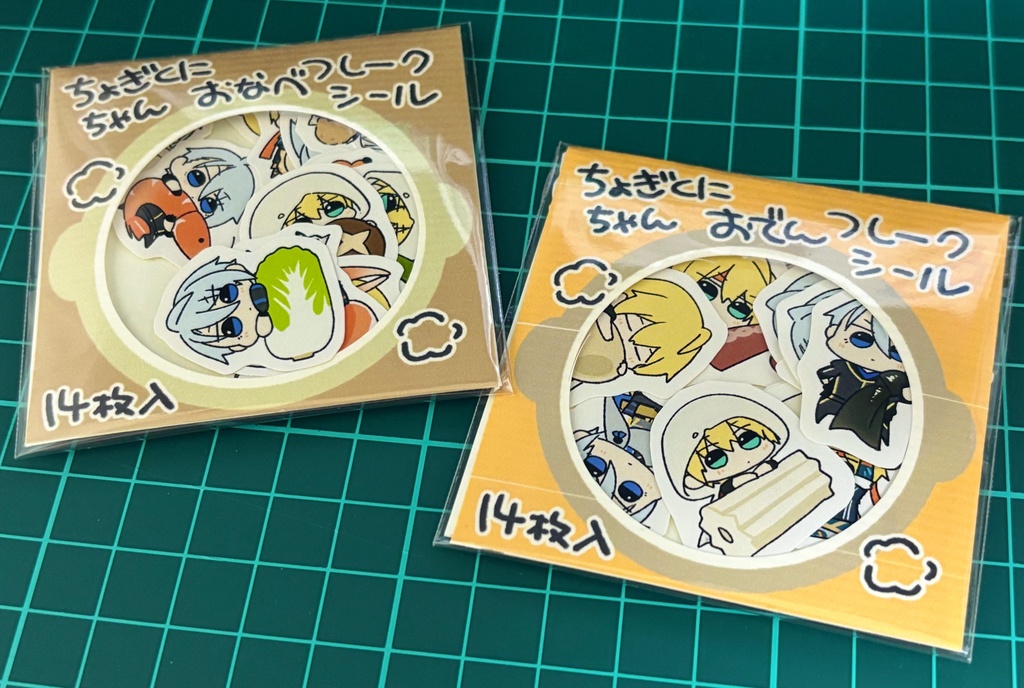 【完売御礼】ちょぎくにちゃんフレークシール おなべ&おでん