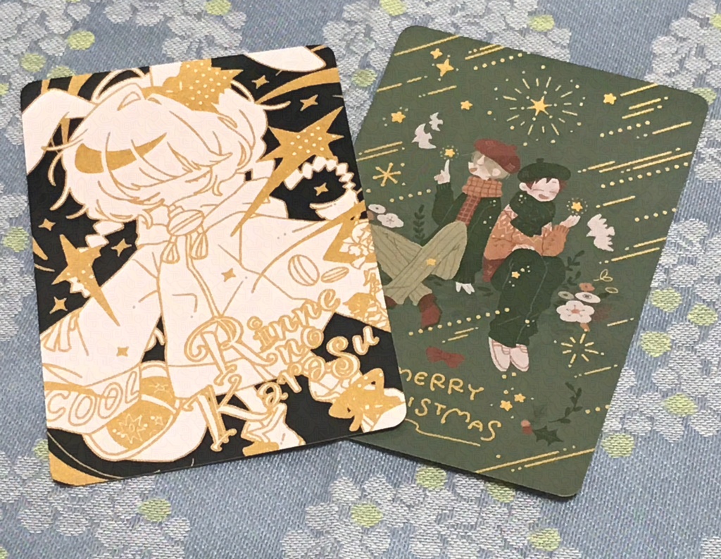 ピカピカポストカードセット