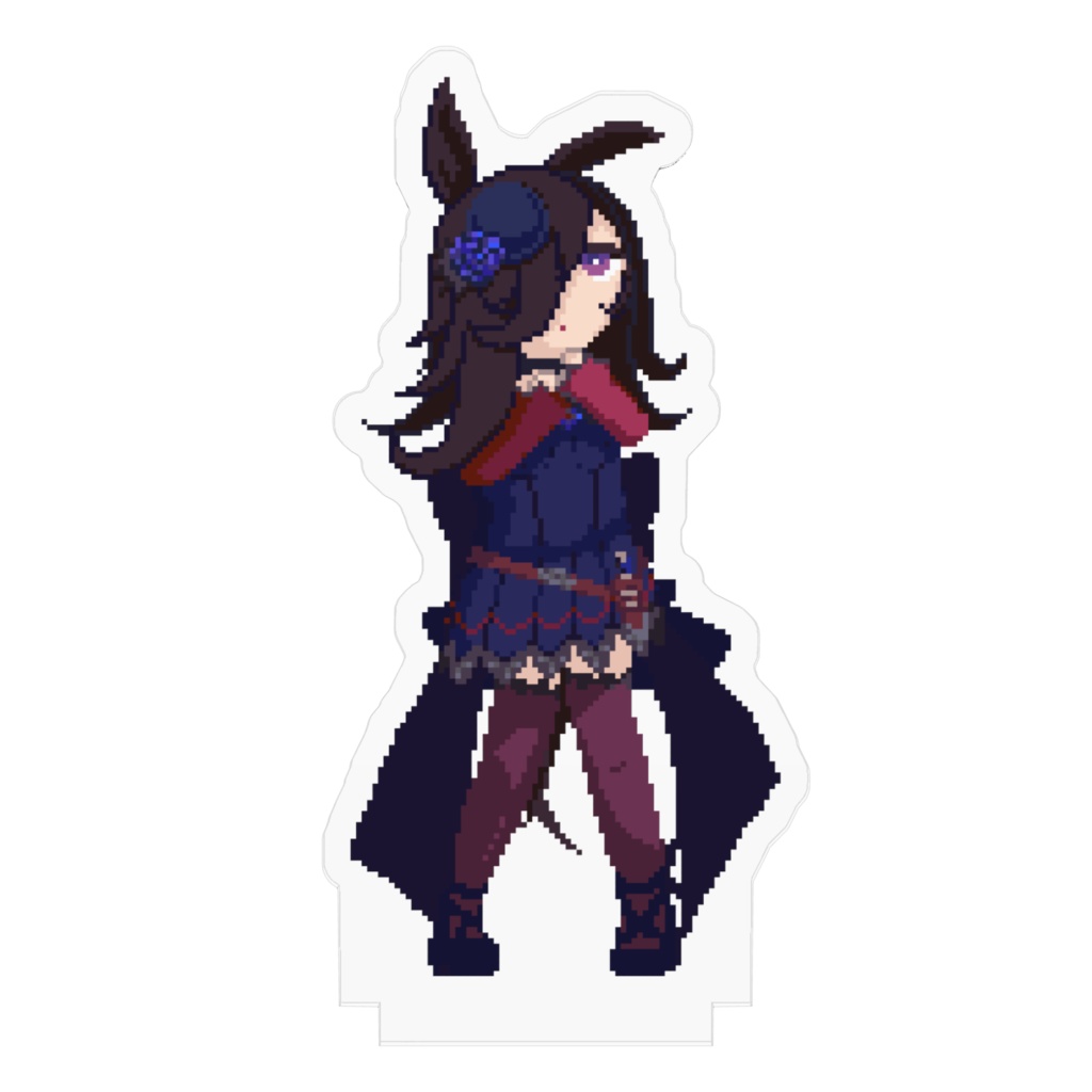 ライスシャワー(ウマ娘) ドット絵アクスタ