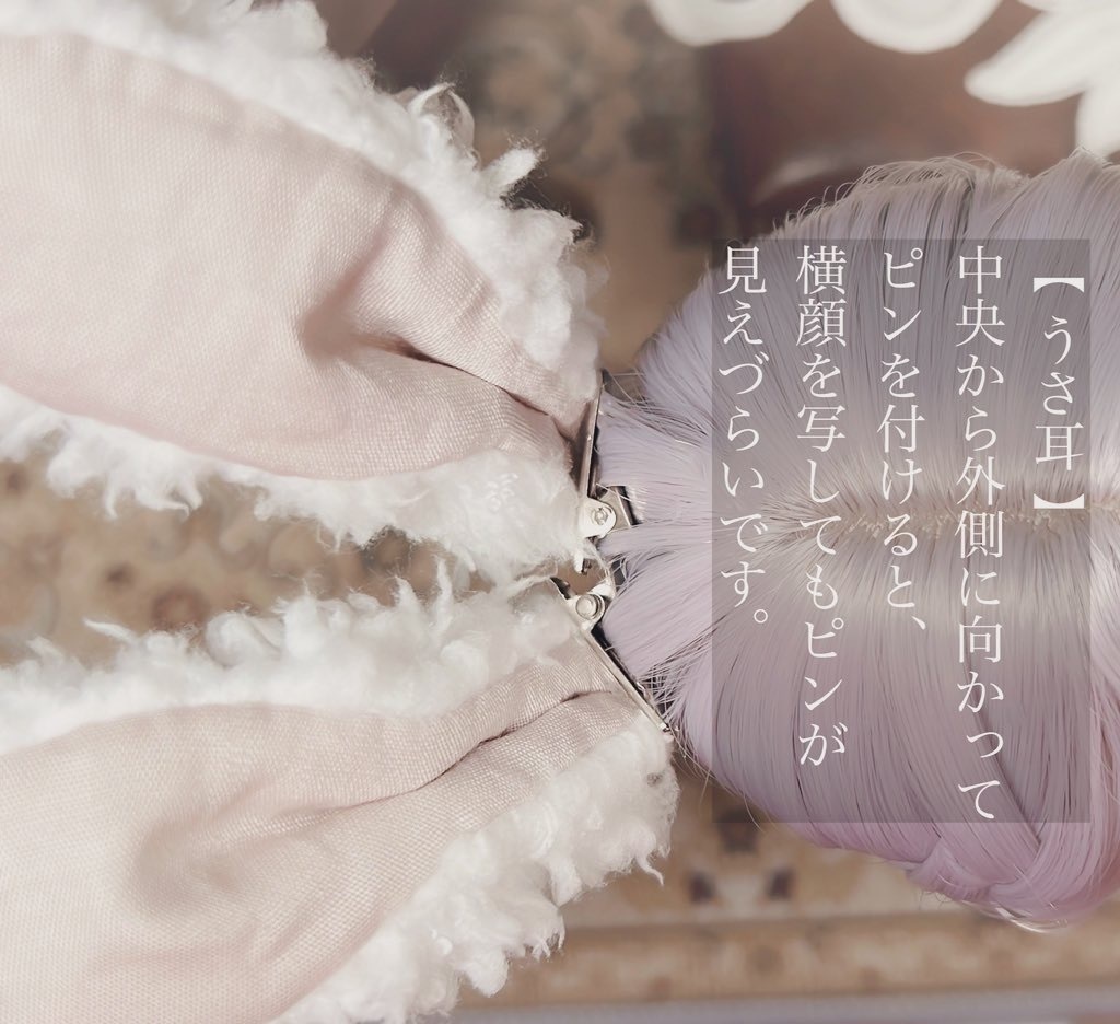 【 限定販売 】5/31迄【 夢見るお月様 】MDD/40㎝サイズ ベッド+お洋服