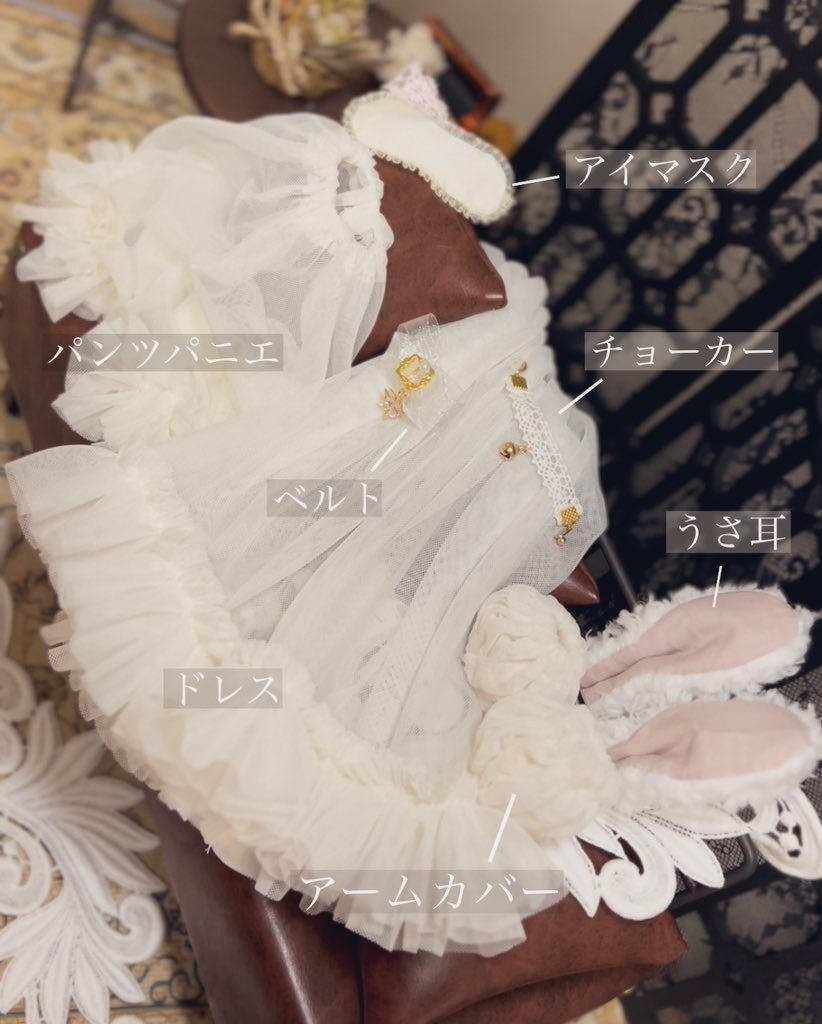 【 限定販売 】5/31迄【 夢見るお月様 】MDD/40㎝サイズ ベッド+お洋服