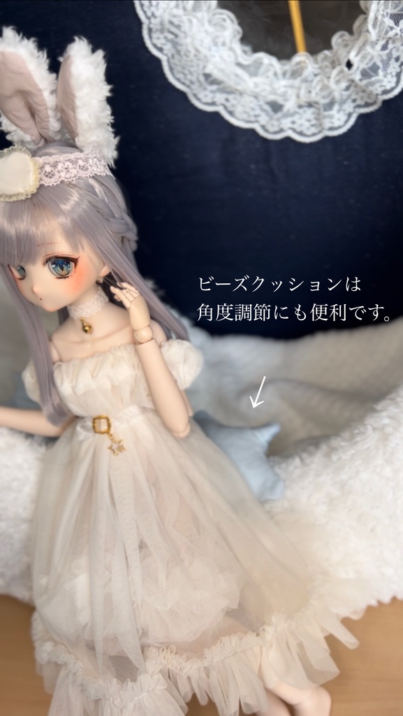 【 限定販売 】5/31迄【 夢見るお月様 】MDD/40㎝サイズ ベッド+お洋服