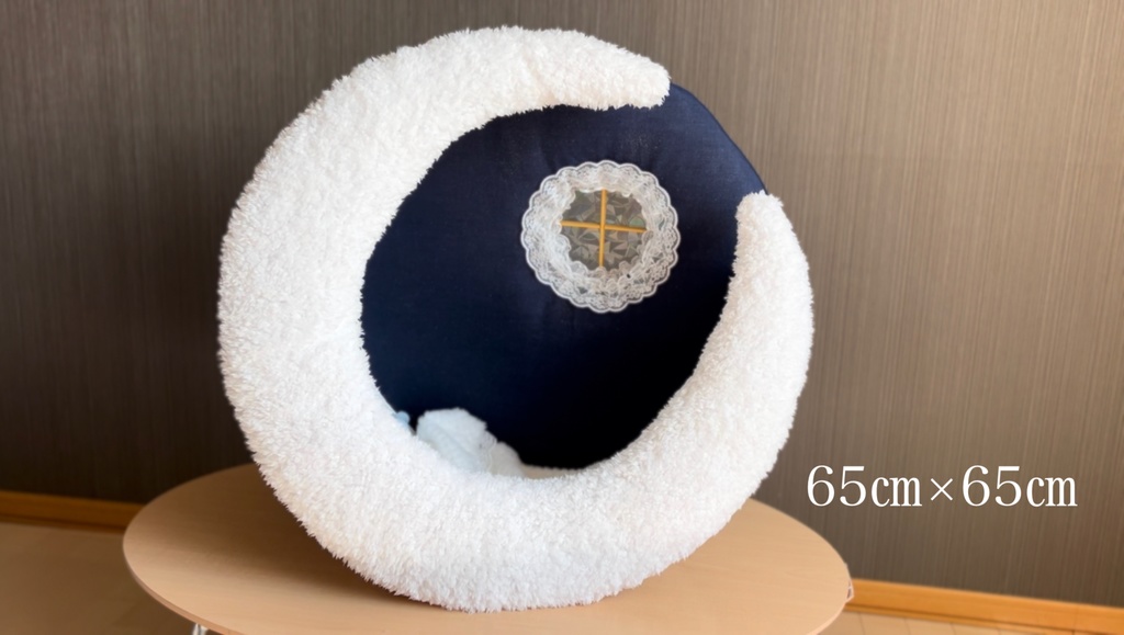 【 限定販売 】5/31迄【 夢見るお月様 】MDD/40㎝サイズ ベッド+お洋服