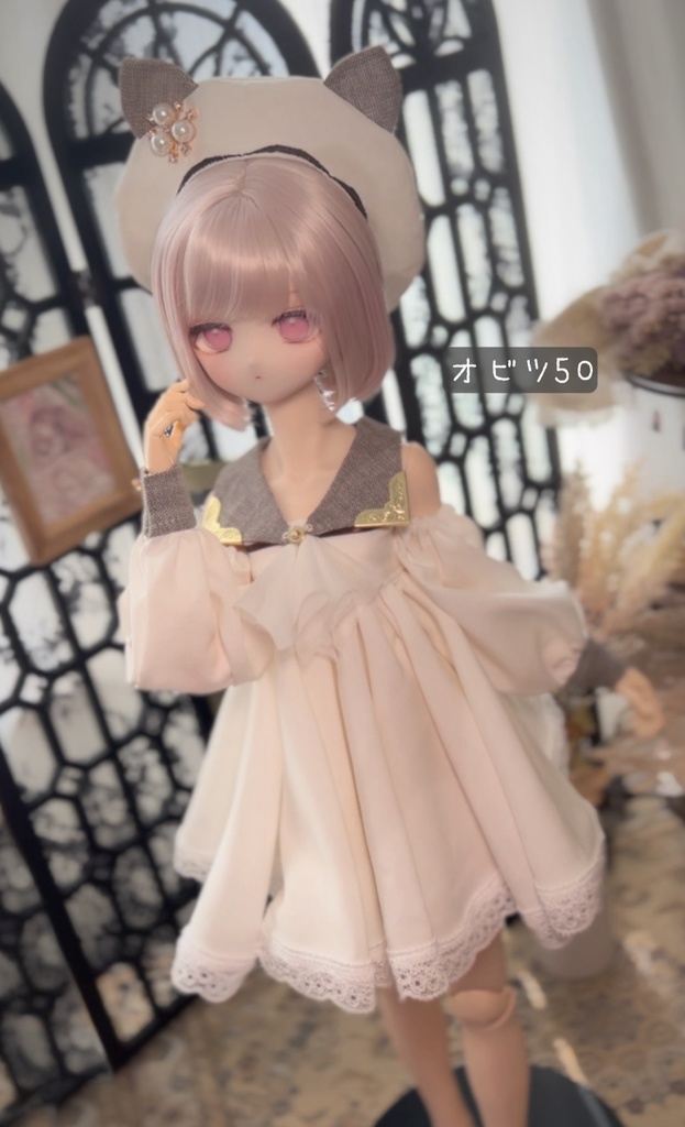 【 麗花女学園 / 秋服 】