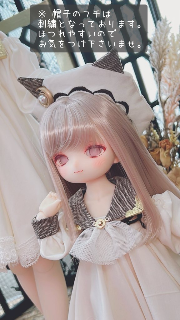 【 麗花女学園 / 秋服 】