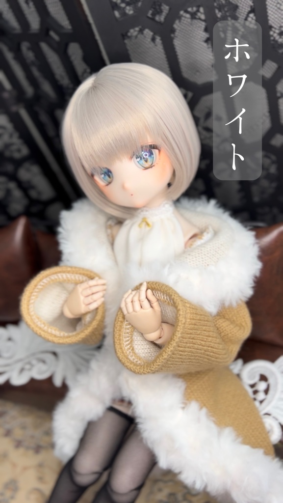 【 夜景デート 】MDD