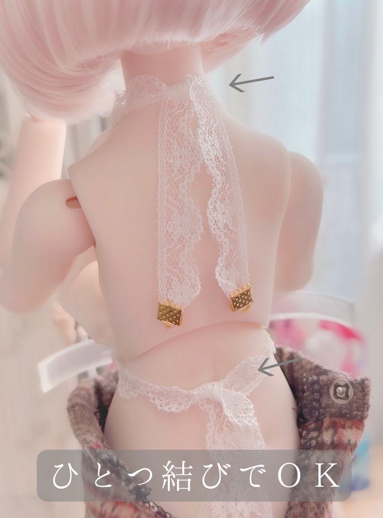 【 夜景デート 】MDD