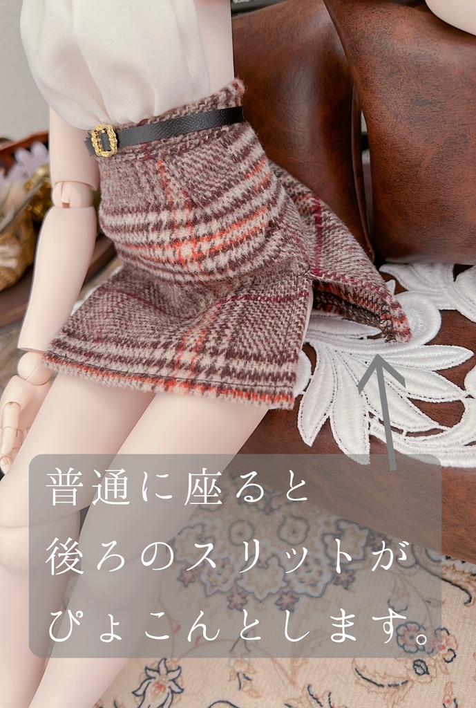 【 夜景デート 】MDD